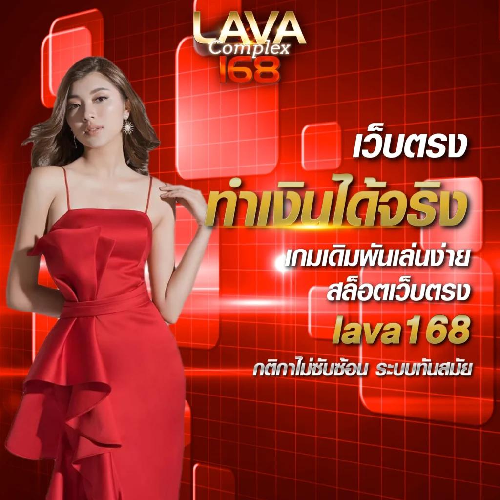 ggslot168 เว็บตรง สล็อต ฝากถอนออโต้ ไม่ผ่านเอเย่นต์ 2026
