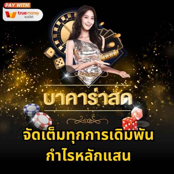 gimi xo สล็อต เว็บตรง สล็อต ฝากถอนออโต้ ไม่ผ่านเอเย่นต์ 2026