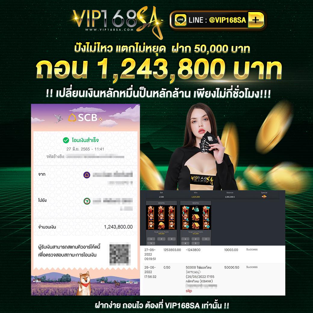 gimixo เว็บตรง สล็อต ฝากถอนออโต้ ไม่ผ่านเอเย่นต์ 2026