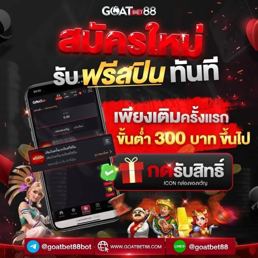 gmaxbet เว็บตรง สล็อต ฝากถอนออโต้ ไม่ผ่านเอเย่นต์ 2026