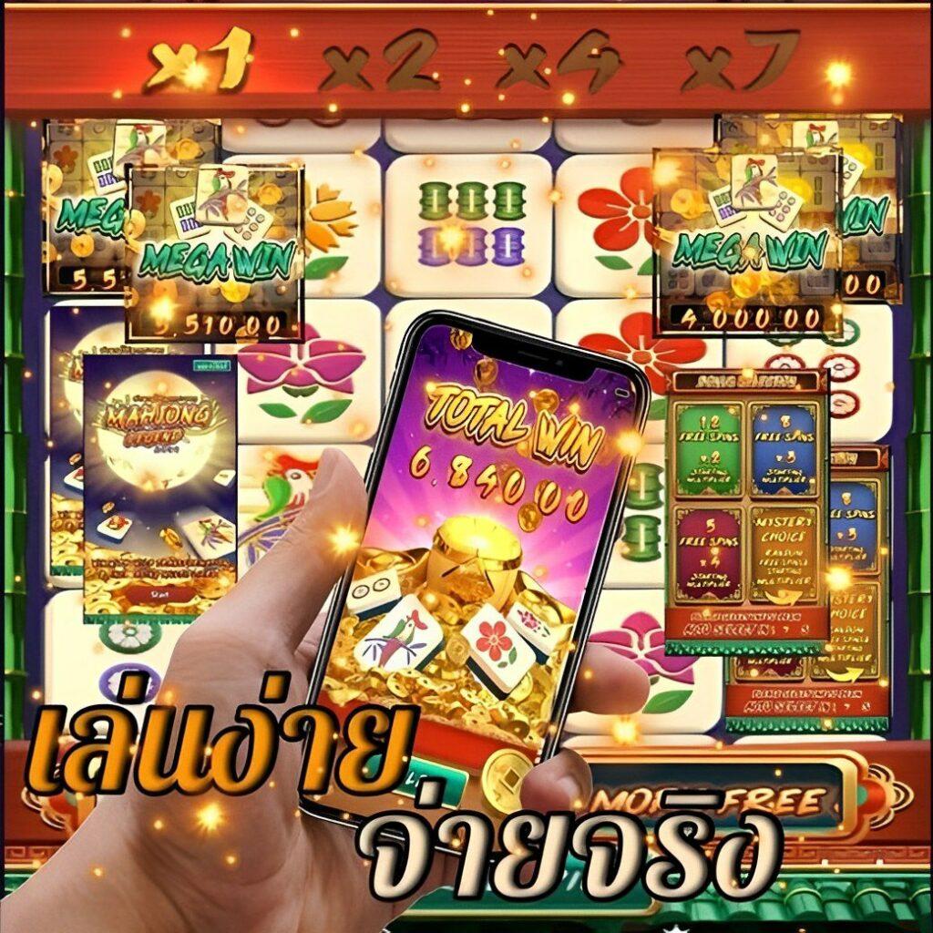 gmz999 เว็บตรง สล็อต ฝากถอนออโต้ ไม่ผ่านเอเย่นต์ 2026