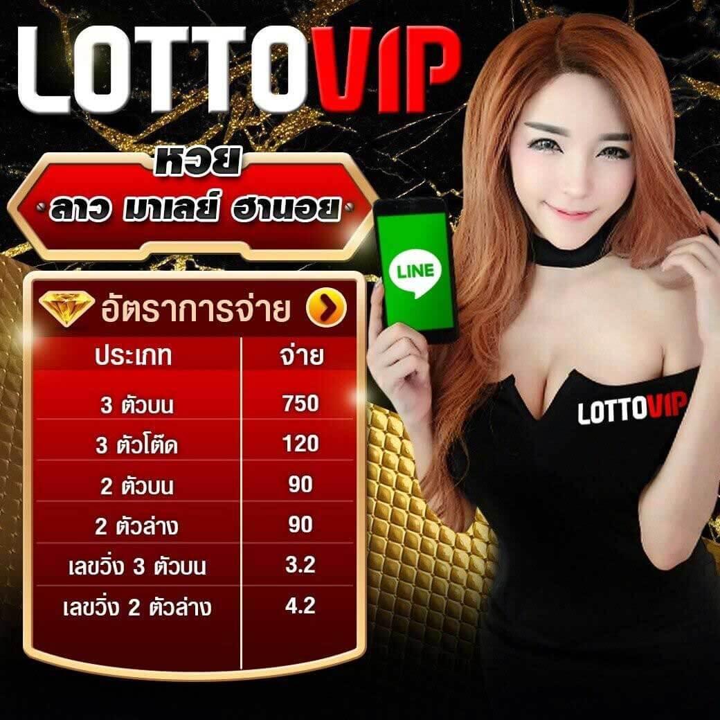 goatbet1688 เว็บตรง สล็อต ฝากถอนออโต้ ไม่ผ่านเอเย่นต์ 2026