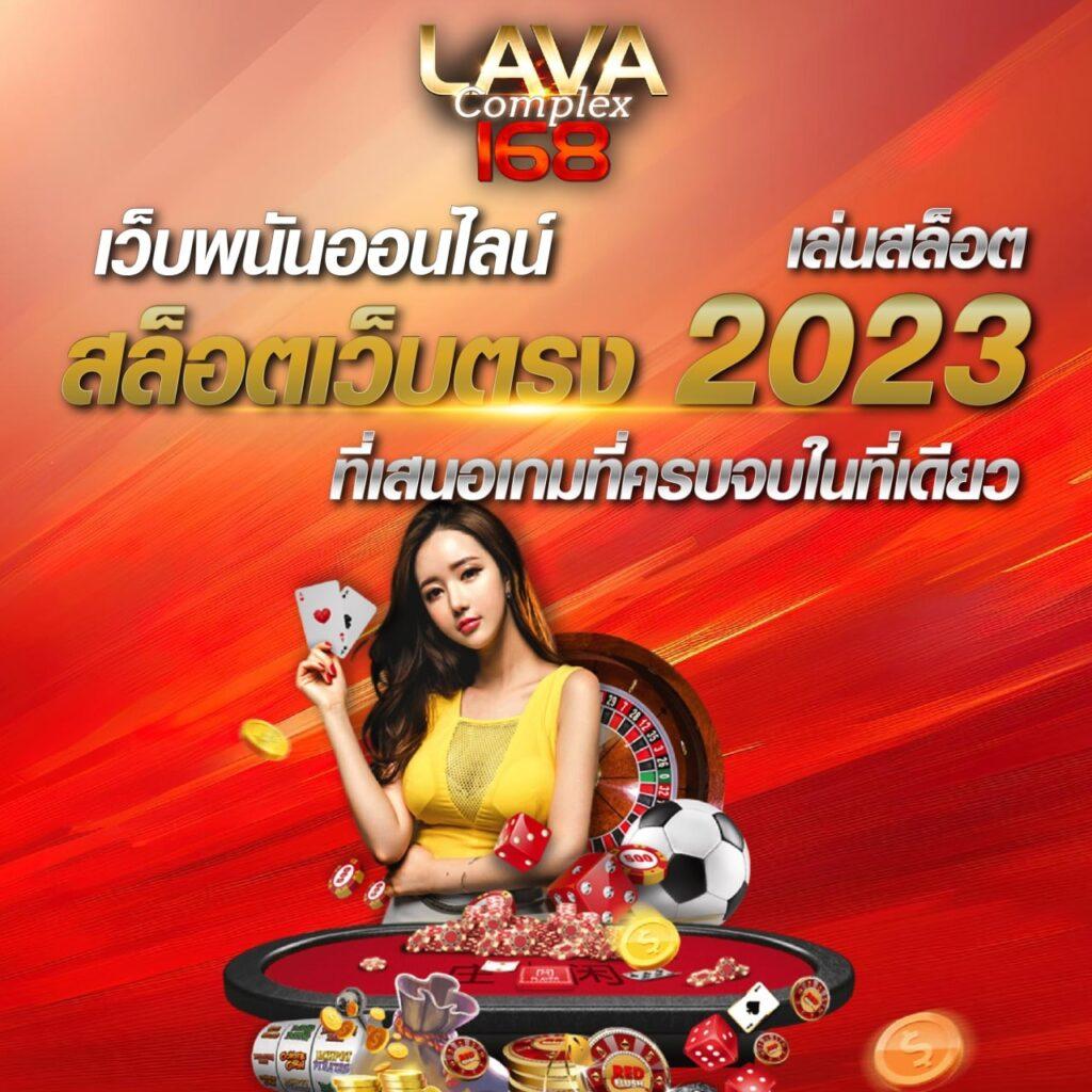 goatbet69 เว็บตรง สล็อต ฝากถอนออโต้ ไม่ผ่านเอเย่นต์ 2026