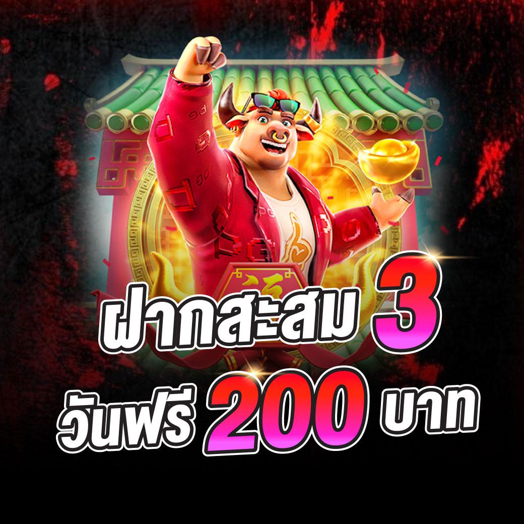 grand royal เว็บตรง สล็อต ฝากถอนออโต้ ไม่ผ่านเอเย่นต์ 2026