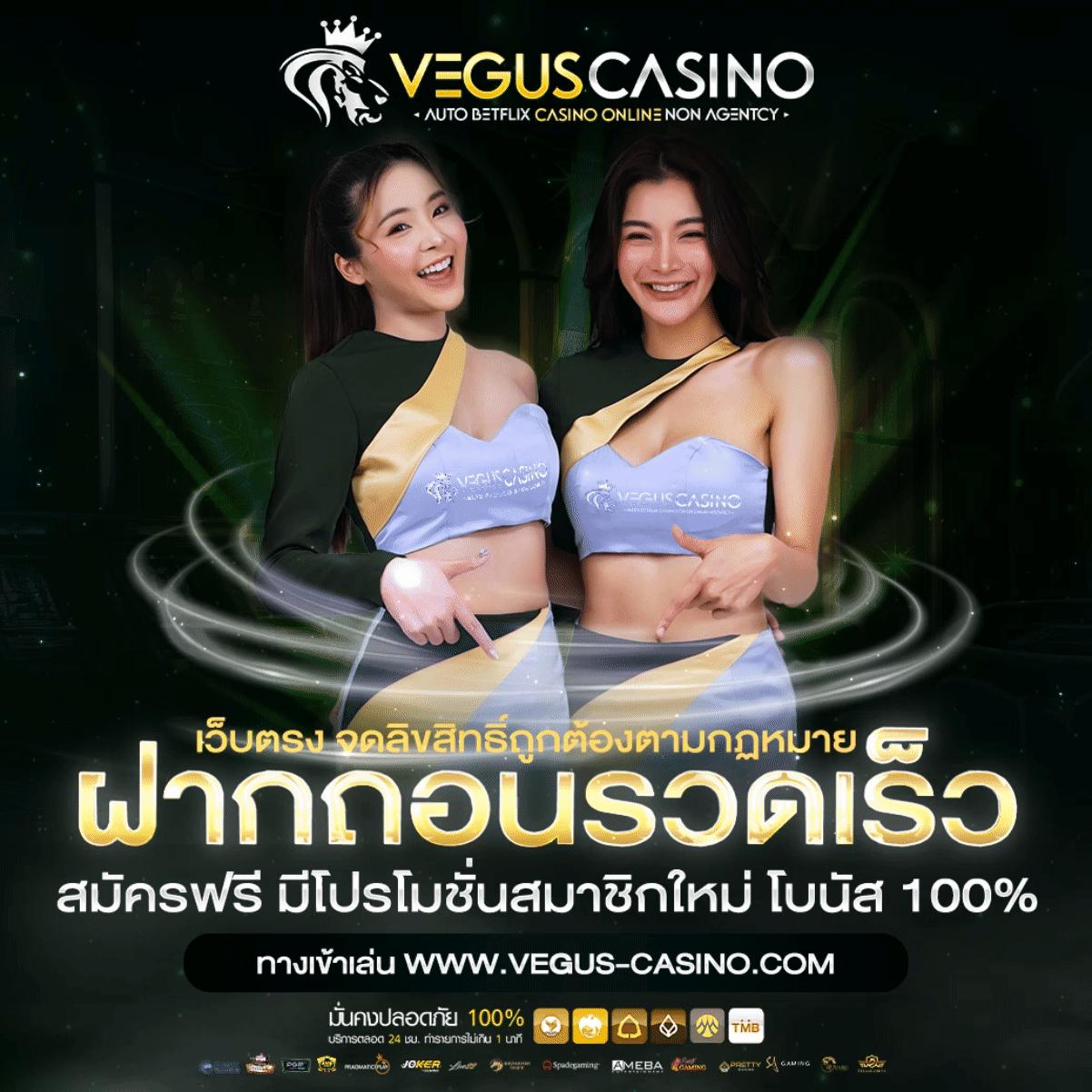 gxy888 เว็บตรง สล็อต ฝากถอนออโต้ ไม่ผ่านเอเย่นต์ 2026