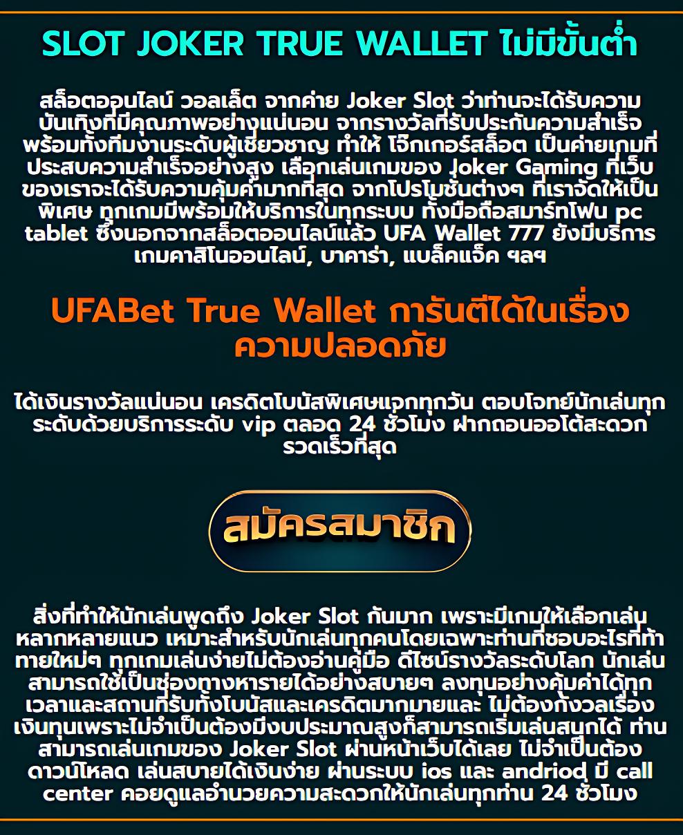 h25 com เว็บตรง สล็อต ฝากถอนออโต้ ไม่ผ่านเอเย่นต์ 2026