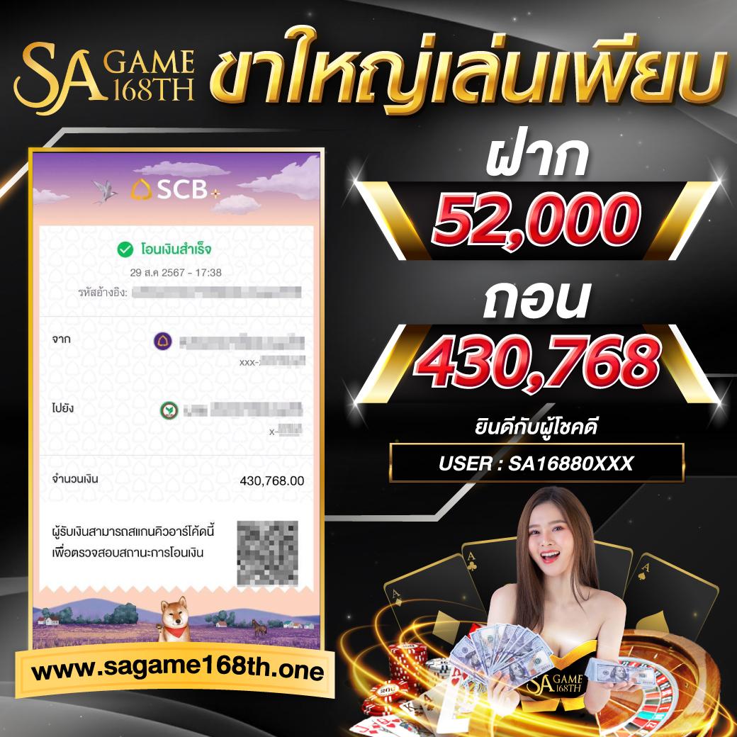 h25 สล็อต เว็บตรง สล็อต ฝากถอนออโต้ ไม่ผ่านเอเย่นต์ 2026
