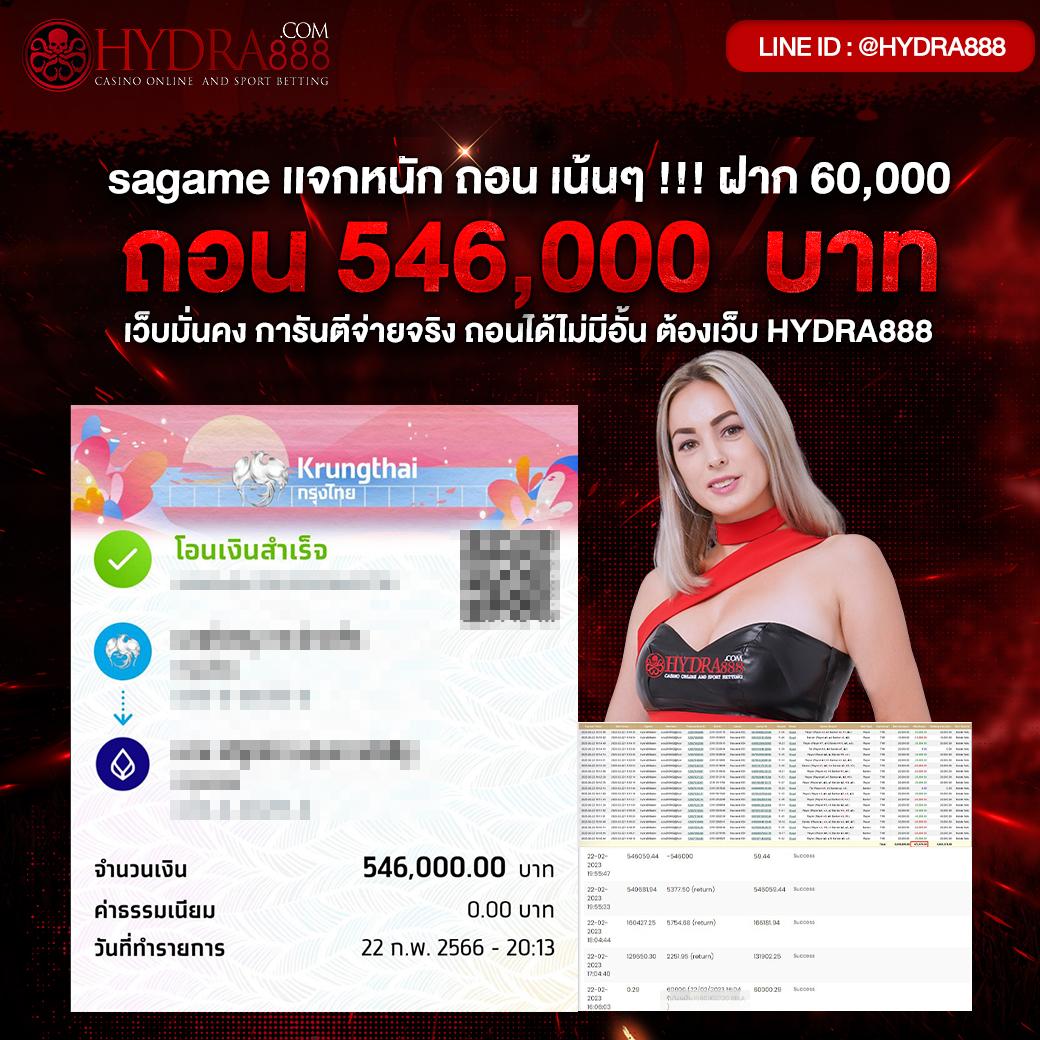 haihuy เว็บตรง สล็อต ฝากถอนออโต้ ไม่ผ่านเอเย่นต์ 2026