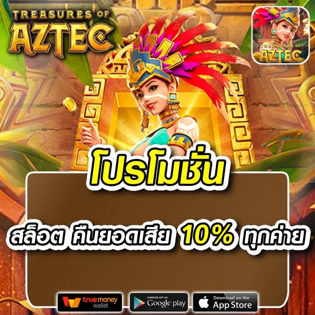 happy168 เว็บตรง สล็อต ฝากถอนออโต้ ไม่ผ่านเอเย่นต์ 2026