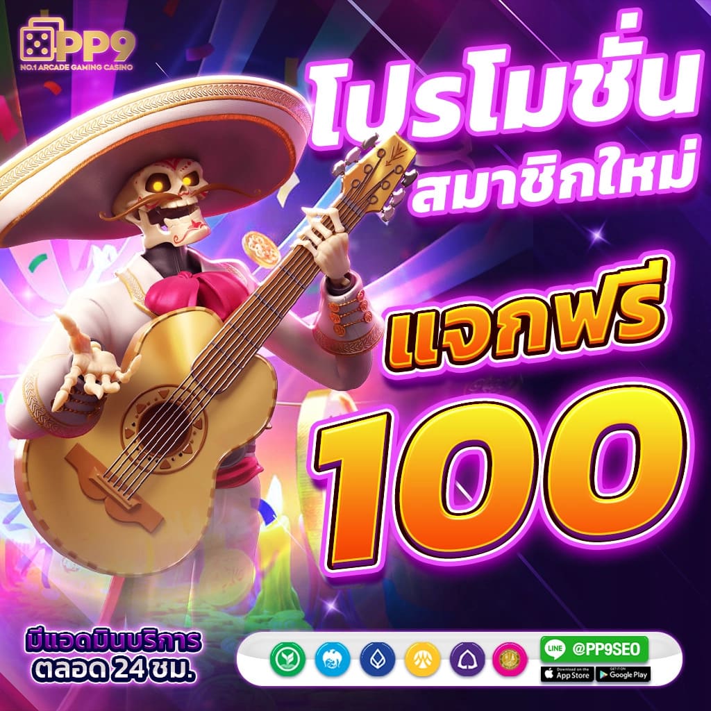 hihuay com เว็บตรง สล็อต ฝากถอนออโต้ ไม่ผ่านเอเย่นต์ 2026