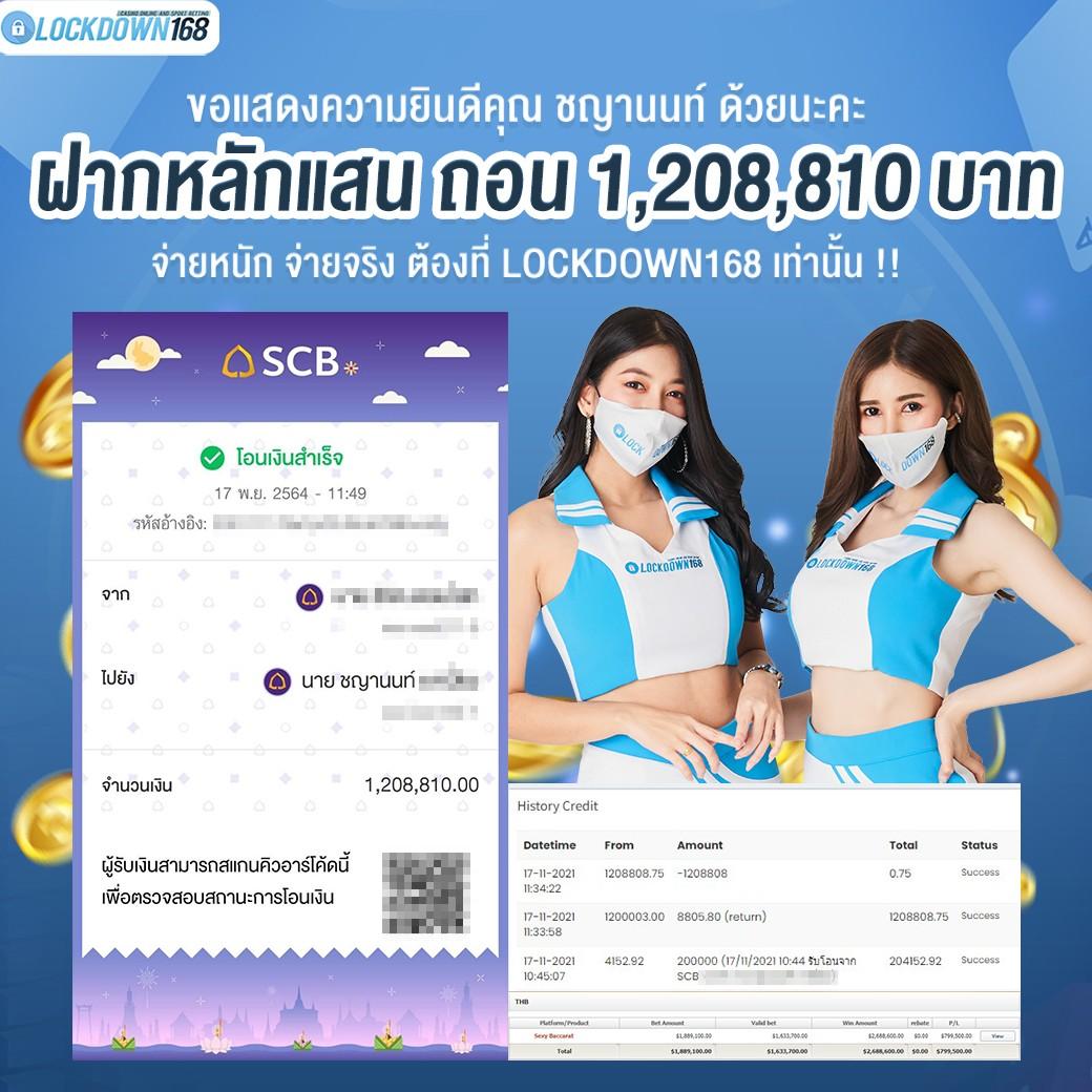 hit789 เว็บตรง สล็อต ฝากถอนออโต้ ไม่ผ่านเอเย่นต์ 2026