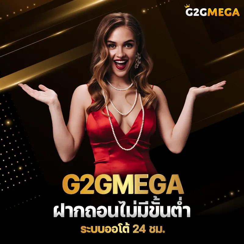 huayyim เว็บตรง สล็อต ฝากถอนออโต้ ไม่ผ่านเอเย่นต์ 2026