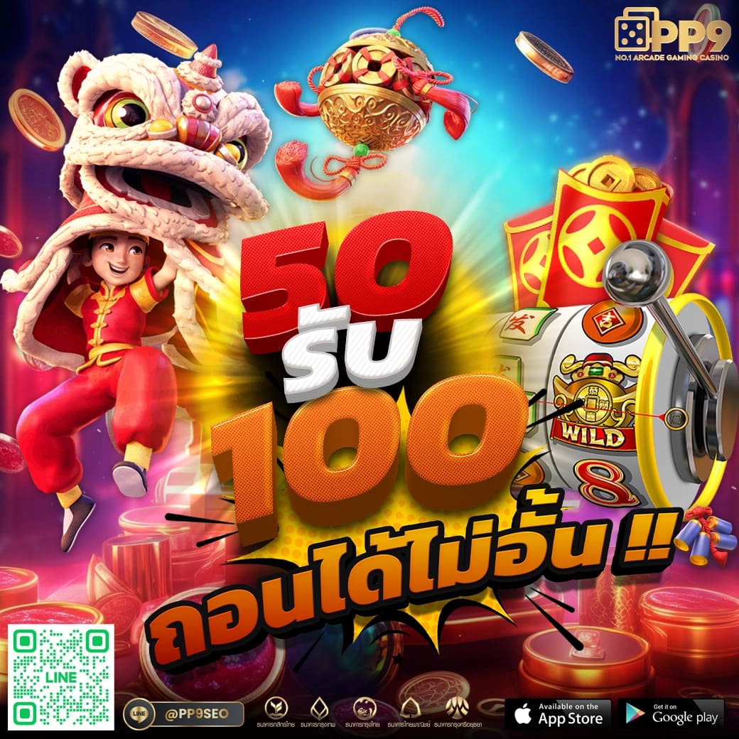 hunter1688 เว็บตรง สล็อต ฝากถอนออโต้ ไม่ผ่านเอเย่นต์ 2026