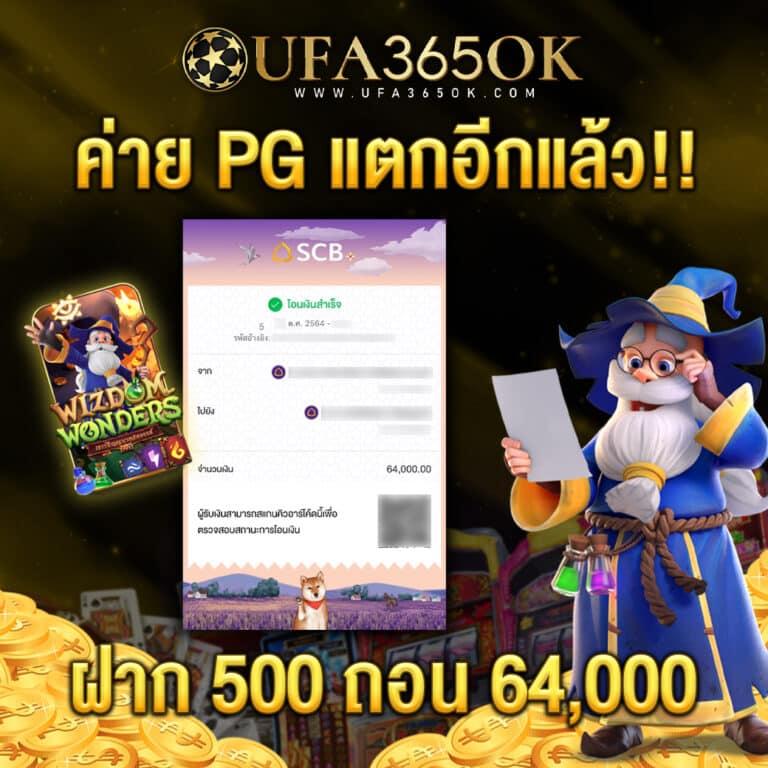 hydra888 เว็บตรง สล็อต ฝากถอนออโต้ ไม่ผ่านเอเย่นต์ 2026