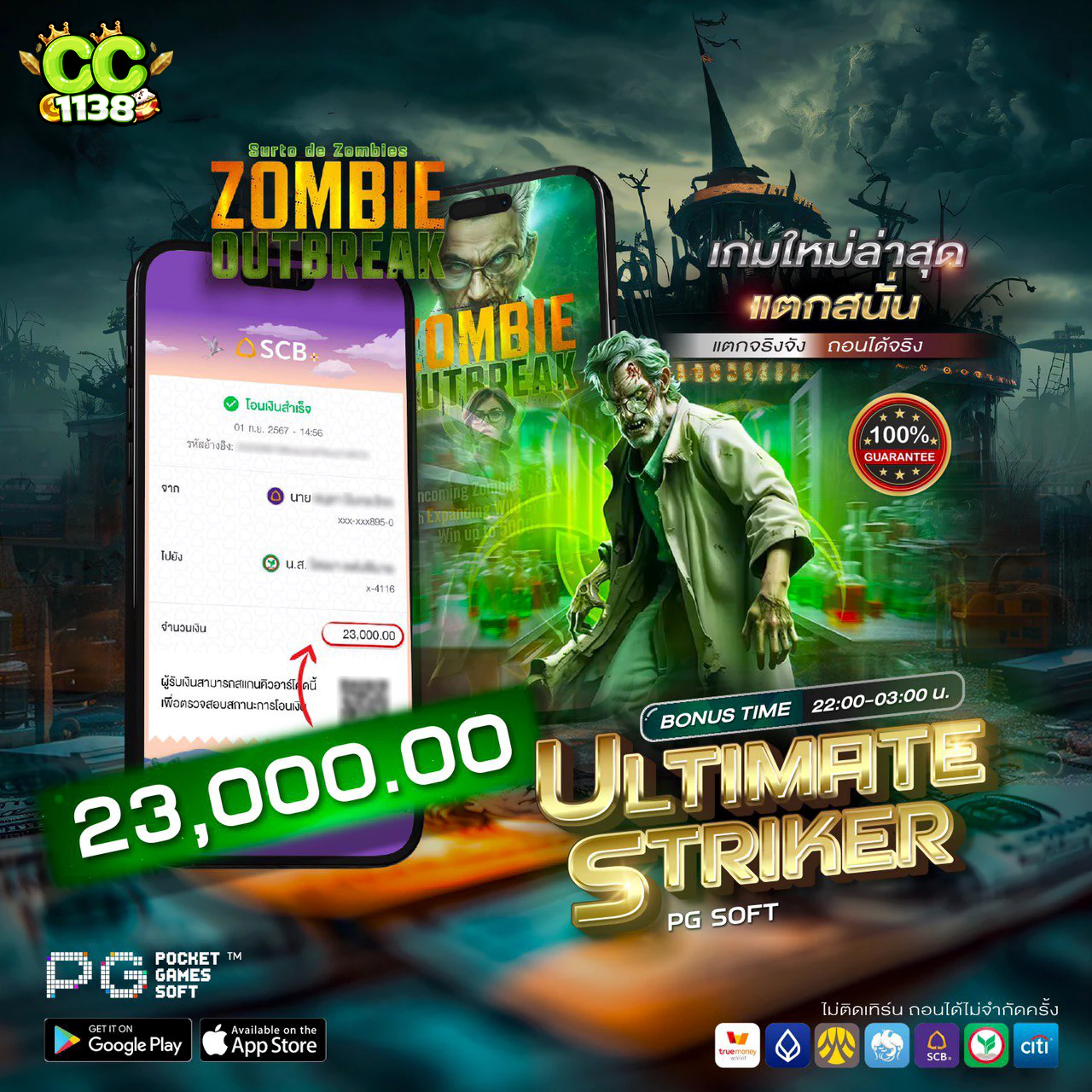 id888 เว็บตรง สล็อต ฝากถอนออโต้ ไม่ผ่านเอเย่นต์ 2026