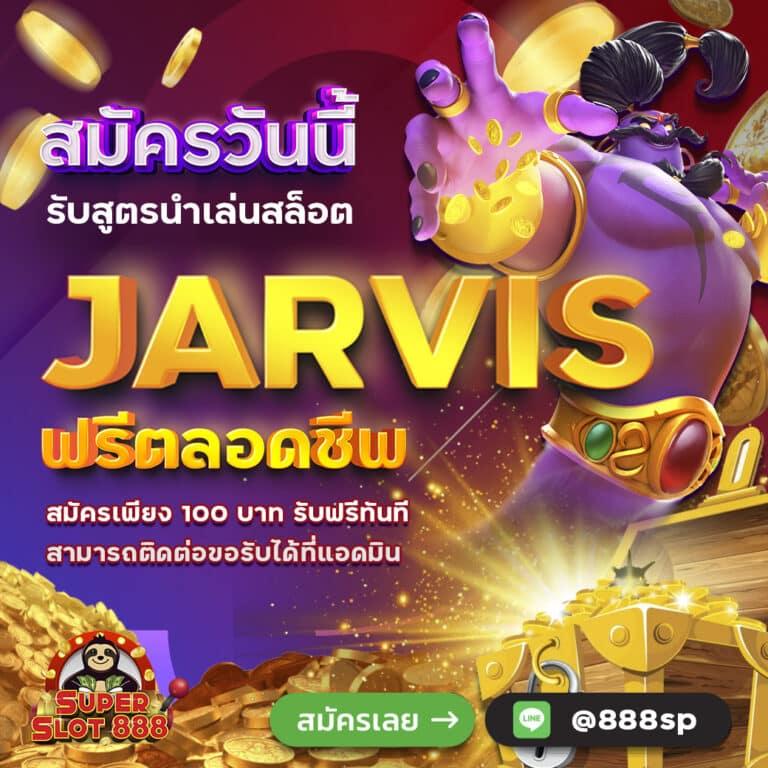 itim99 เว็บตรง สล็อต ฝากถอนออโต้ ไม่ผ่านเอเย่นต์ 2026