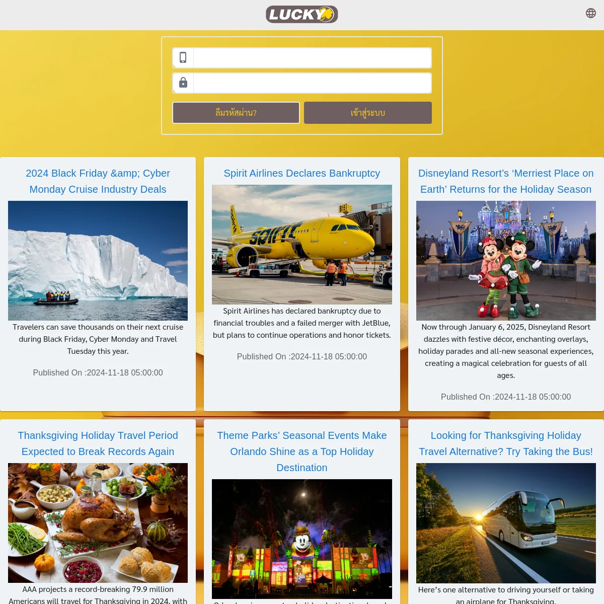 ize789 เว็บตรงสล็อต ฝากถอนออโต้ ไม่ผ่านเอเย่นต์ 2026