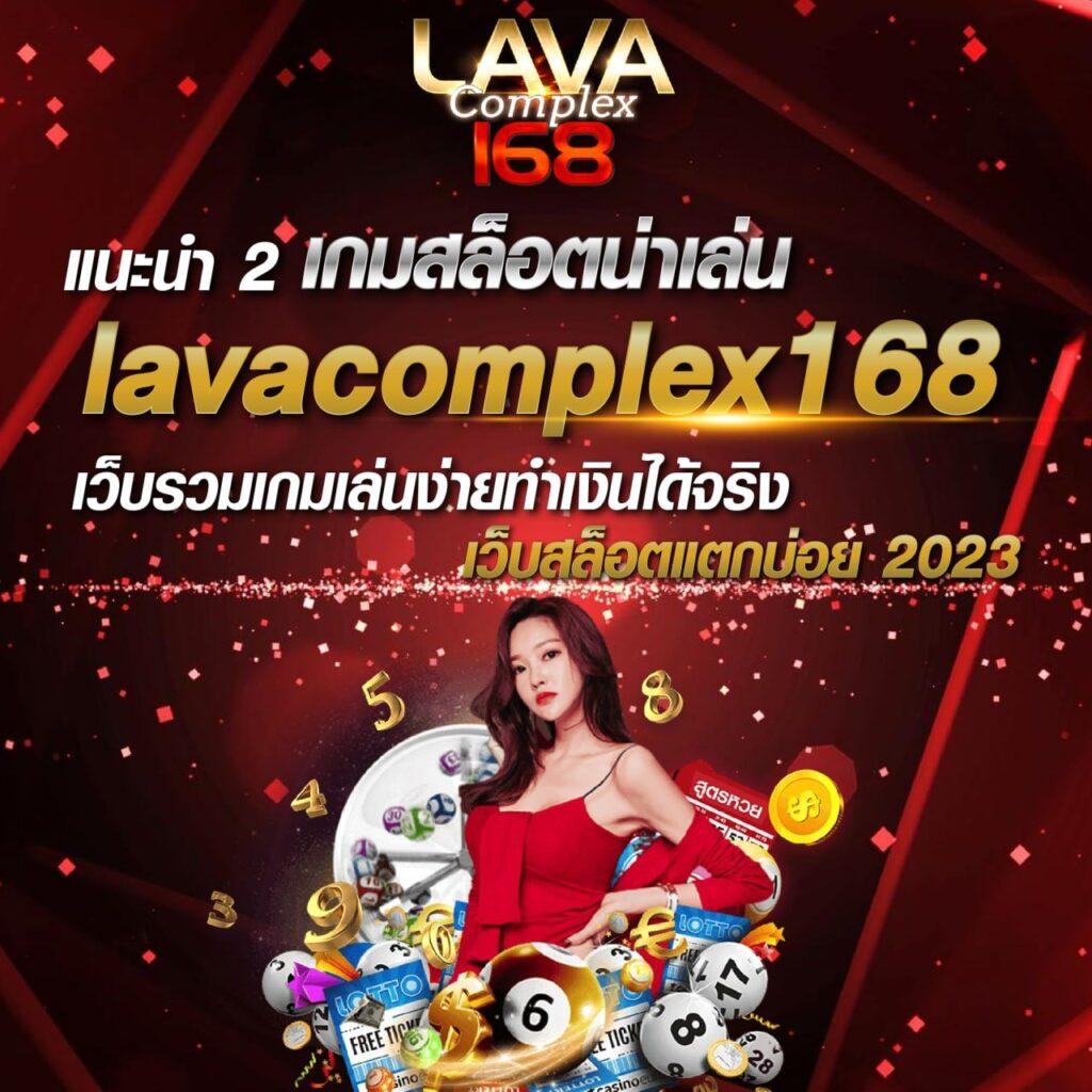 jokerslotz สล็อต เว็บตรง ฝากถอนออโต้ ไม่ผ่านเอเย่นต์ 2026