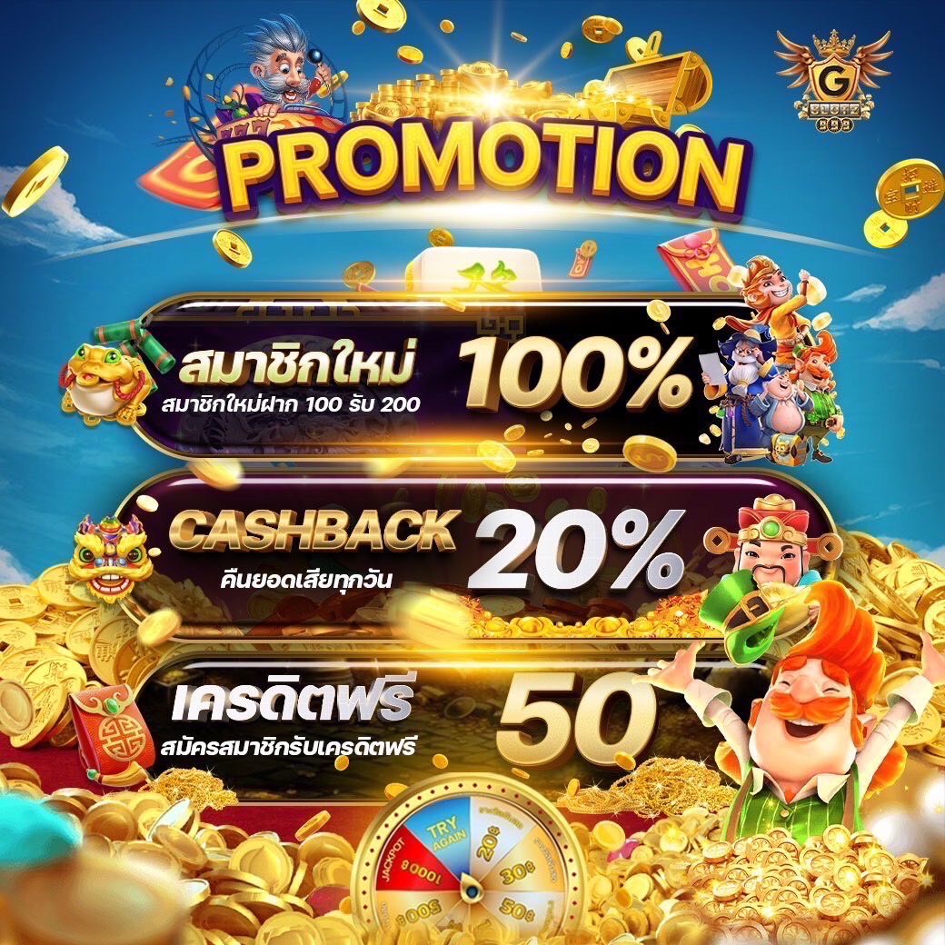 jw8 ทางเข้า เว็บตรง สล็อต ฝากถอนออโต้ ไม่ผ่านเอเย่นต์ 2026