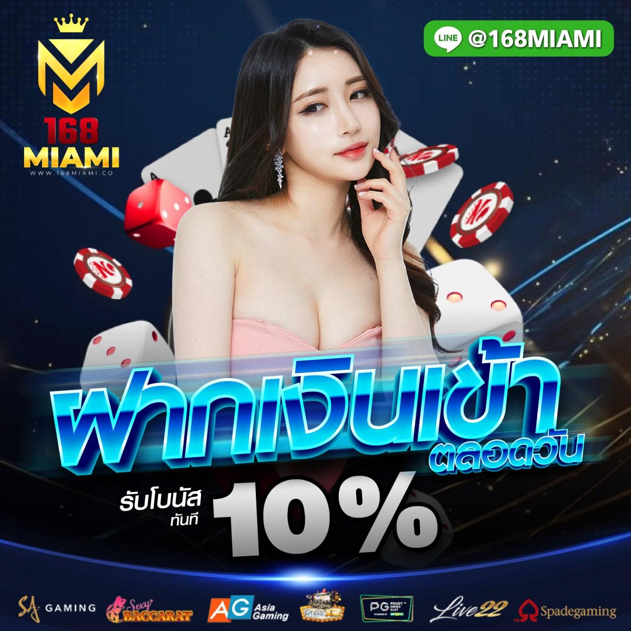 kc9 slot เว็บตรง สล็อต ฝากถอนออโต้ ไม่ผ่านเอเย่นต์ 2026