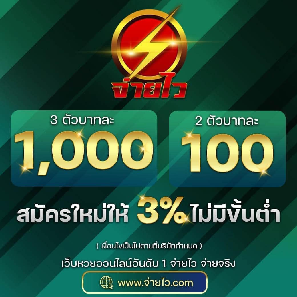 kinggame365 สล็อต เว็บตรง สล็อต ฝากถอนออโต้ ไม่ผ่านเอเย่นต์ 2026