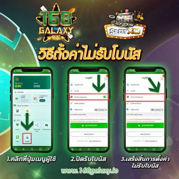 kingslot234 เว็บตรง สล็อต ฝากถอนออโต้ ไม่ผ่านเอเย่นต์ 2026