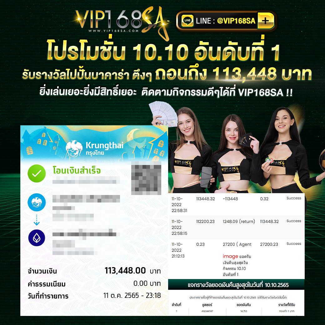 kingslot345 เว็บตรง สล็อต ฝากถอนออโต้ ไม่ผ่านเอเย่นต์ 2026