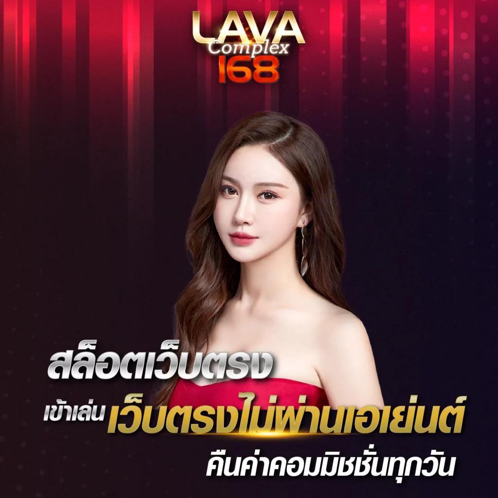 kingslot828 เว็บตรงสล็อต ฝากถอนออโต้ ไม่ผ่านเอเย่นต์ 2026