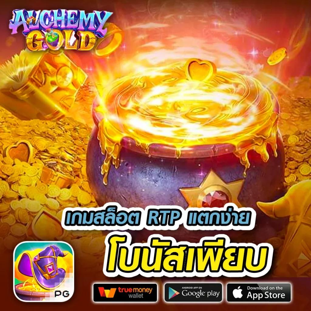 ko789 เว็บตรง สล็อต ฝากถอนออโต้ ไม่ผ่านเอเย่นต์ 2026