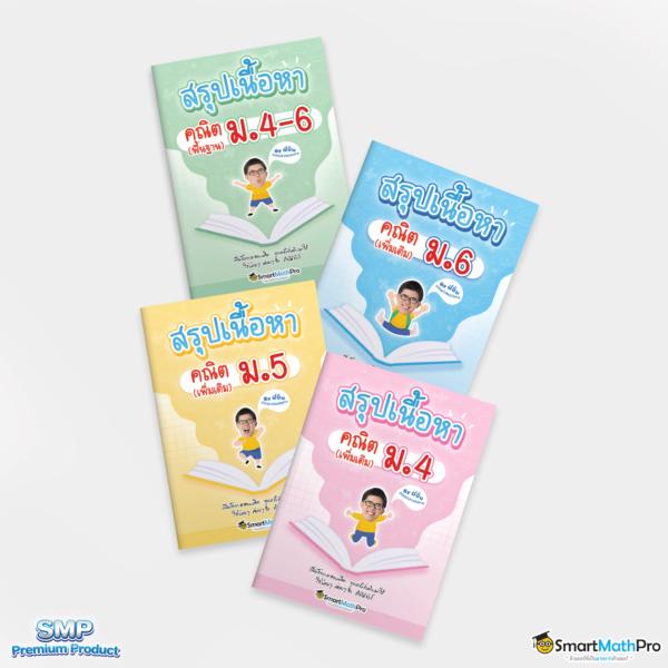ku หวย เว็บตรง สล็อต ฝากถอนออโต้ ไม่ผ่านเอเย่นต์ 2026