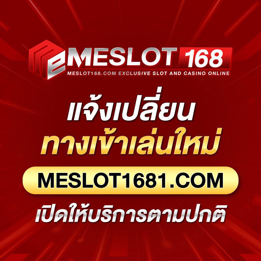 lava1688 เว็บตรง สล็อต ฝากถอนออโต้ ไม่ผ่านเอเย่นต์ 2026