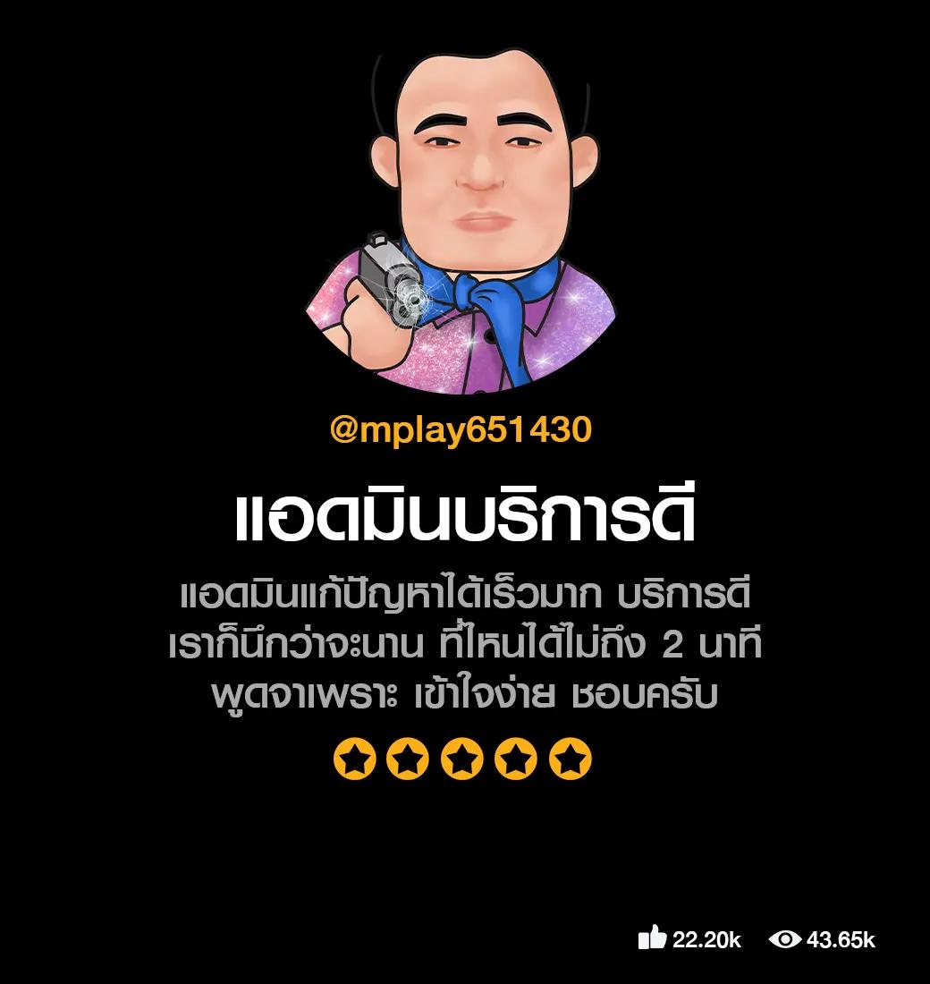 lava678 เว็บตรง สล็อต ฝากถอนออโต้ ไม่ผ่านเอเย่นต์ 2026