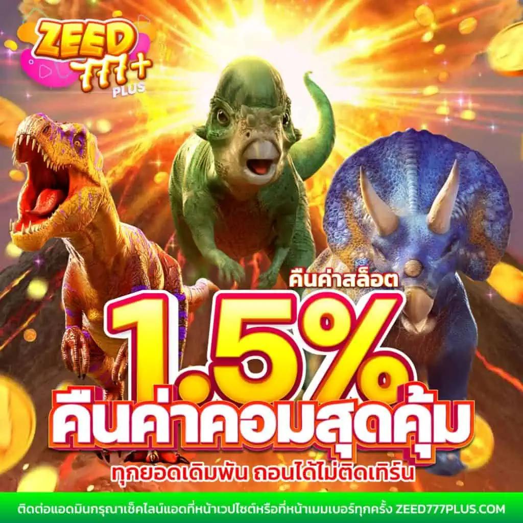 lava777 เว็บตรง สล็อต ฝากถอนออโต้ ไม่ผ่านเอเย่นต์ 2026