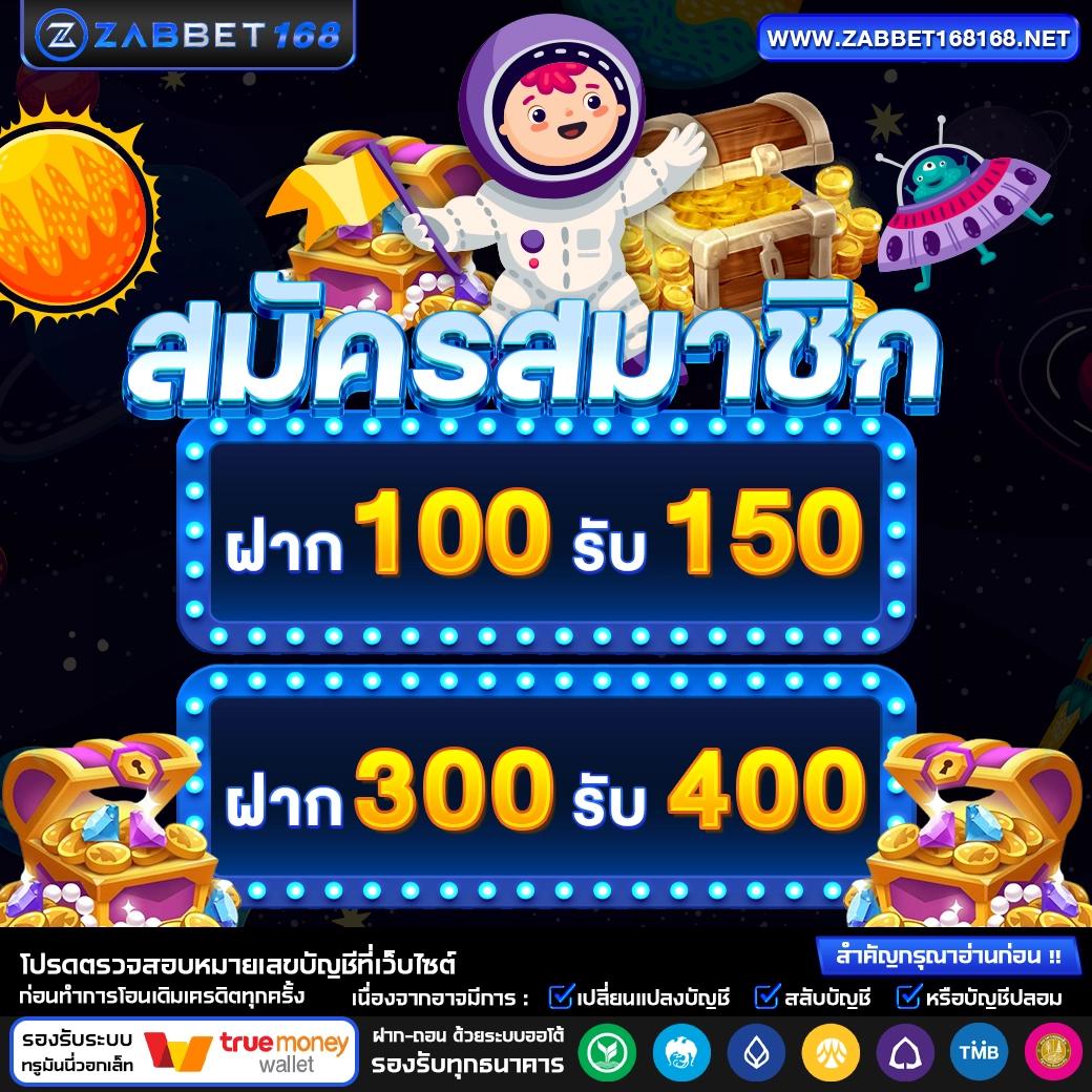 lavagame168 เว็บตรง สล็อต ฝากถอนออโต้ ไม่ผ่านเอเย่นต์ 2026