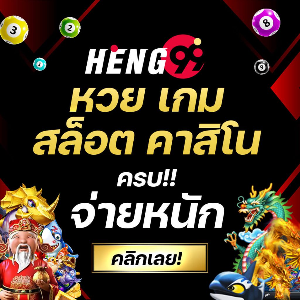 lavaเครดิตฟรี เว็บตรง สล็อต ฝากถอนออโต้ ไม่ผ่านเอเย่นต์ 2026