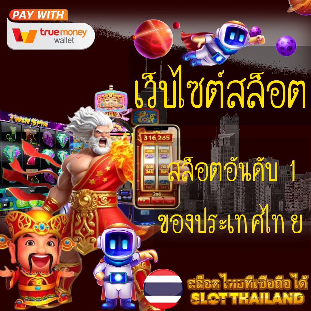 london168 เว็บตรง สล็อต ฝากถอนออโต้ ไม่ผ่านเอเย่นต์ 2026
