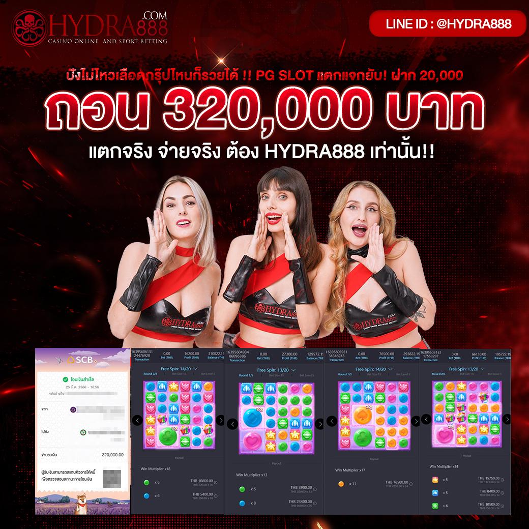 lottovip ถูกหวย เว็บตรง สล็อต ฝากถอนออโต้ ไม่ผ่านเอเย่นต์ 2026