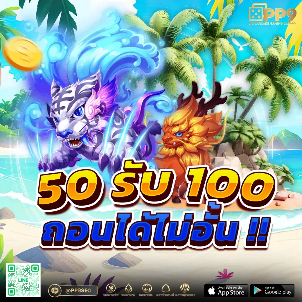 lsm99 เว็บตรงสล็อต ฝากถอนออโต้ ไม่ผ่านเอเย่นต์ 2026
