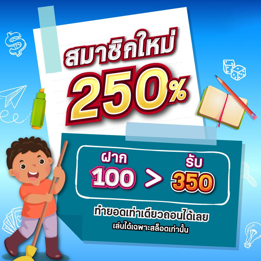 lucabet365 เว็บตรง สล็อต ฝากถอนออโต้ ไม่ผ่านเอเย่นต์ 2026