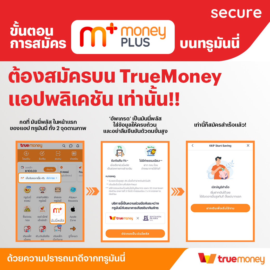 lucabet369 เว็บตรง สล็อต ฝากถอนออโต้ ไม่ผ่านเอเย่นต์ 2026