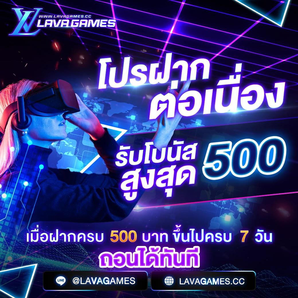lucia68 เว็บตรง สล็อต ฝากถอนออโต้ ไม่ผ่านเอเย่นต์ 2026