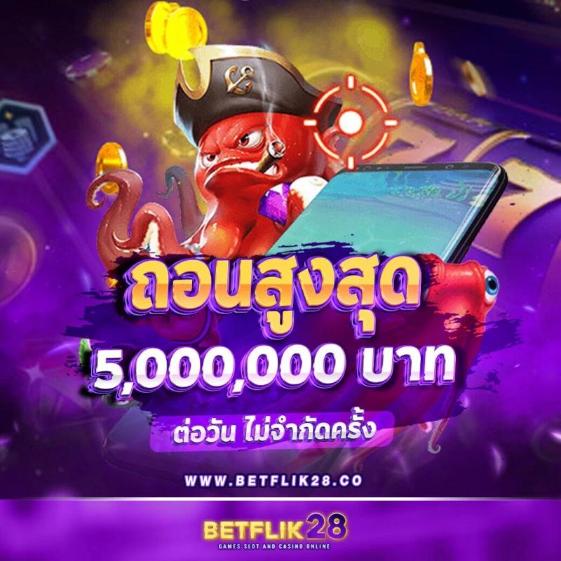 lucia898 เว็บตรง สล็อต ฝากถอนออโต้ ไม่ผ่านเอเย่นต์ 2026