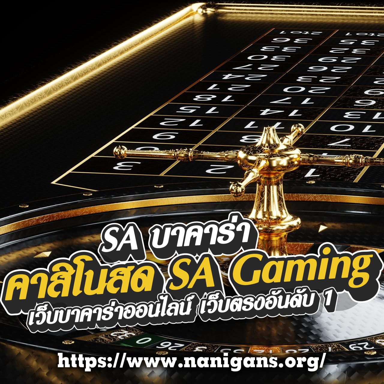 lyn168 เว็บตรง สล็อต ฝากถอนออโต้ ไม่ผ่านเอเย่นต์ 2026