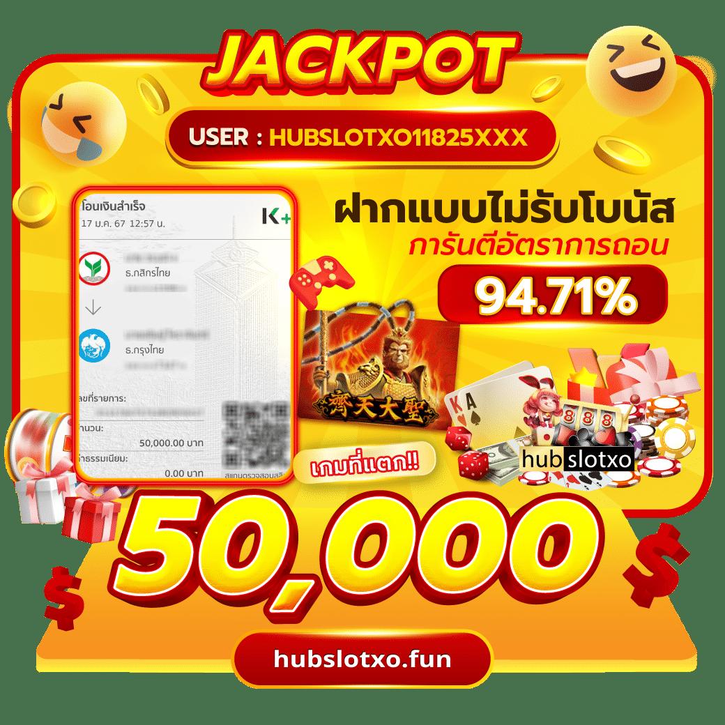 m24slot เว็บตรง สล็อต ฝากถอนออโต้ ไม่ผ่านเอเย่นต์ 2026
