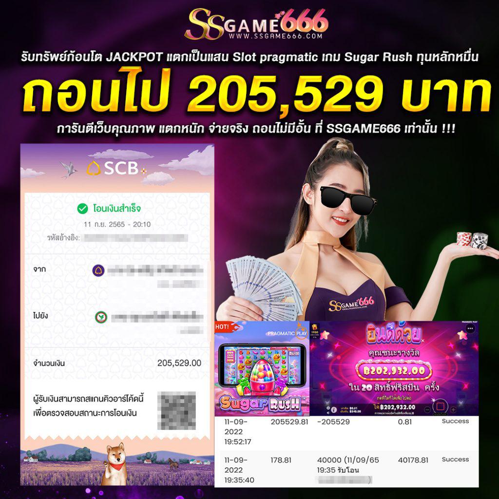 m4autobet เว็บตรง สล็อต ฝากถอนออโต้ ไม่ผ่านเอเย่นต์ 2026