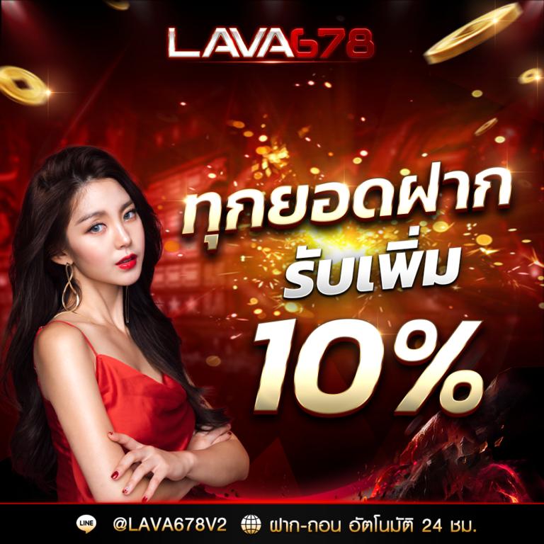 m98 asia เว็บตรง สล็อต ฝากถอนออโต้ ไม่ผ่านเอเย่นต์ 2026