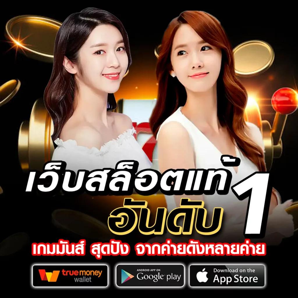 m98 com เว็บตรง สล็อต ฝากถอนออโต้ ไม่ผ่านเอเย่นต์ 2026