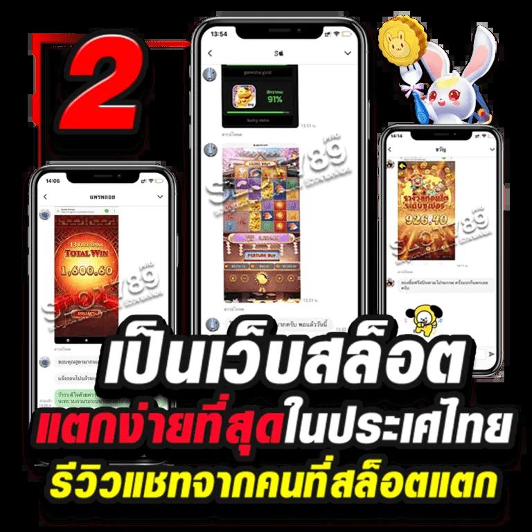 m98bet สล็อต เว็บตรง ฝากถอนออโต้ ไม่ผ่านเอเย่นต์ 2026