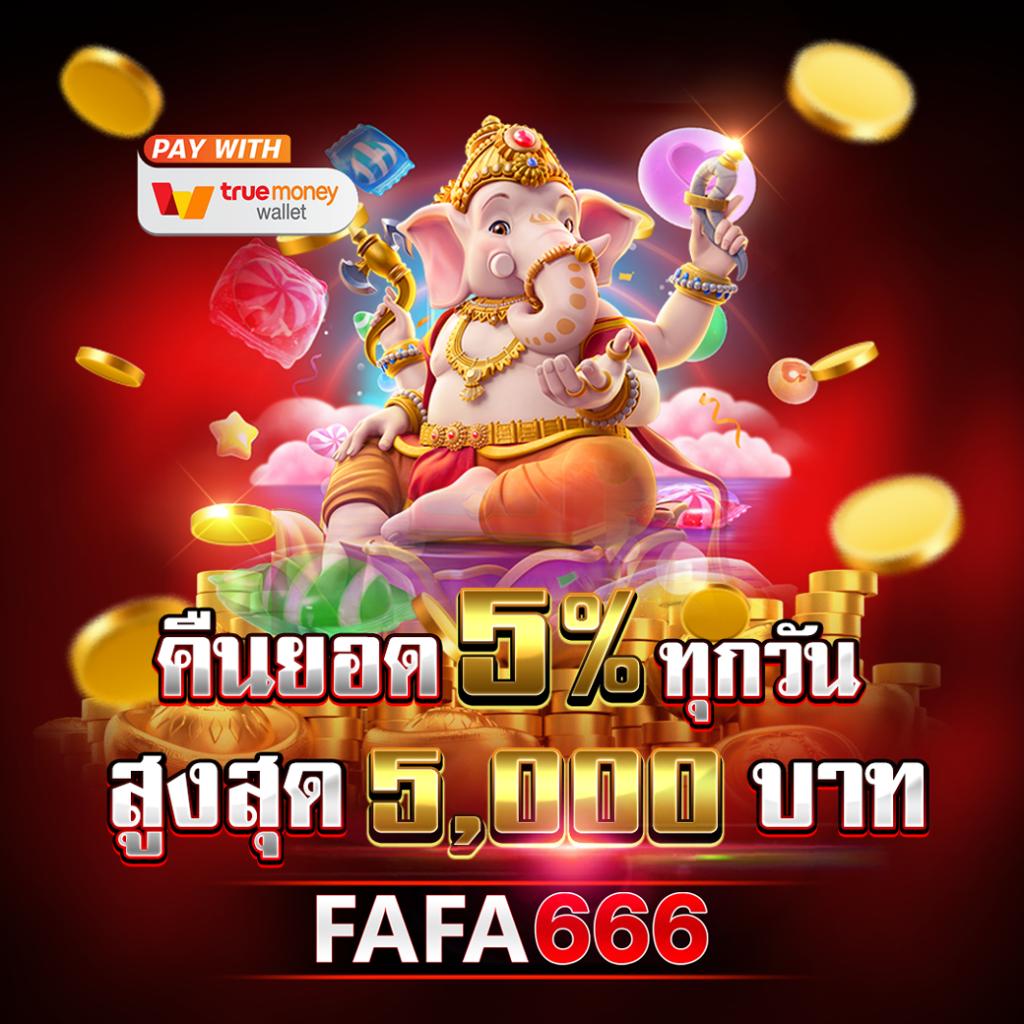 macau88club เว็บตรง สล็อต ฝากถอนออโต้ ไม่ผ่านเอเย่นต์ 2026
