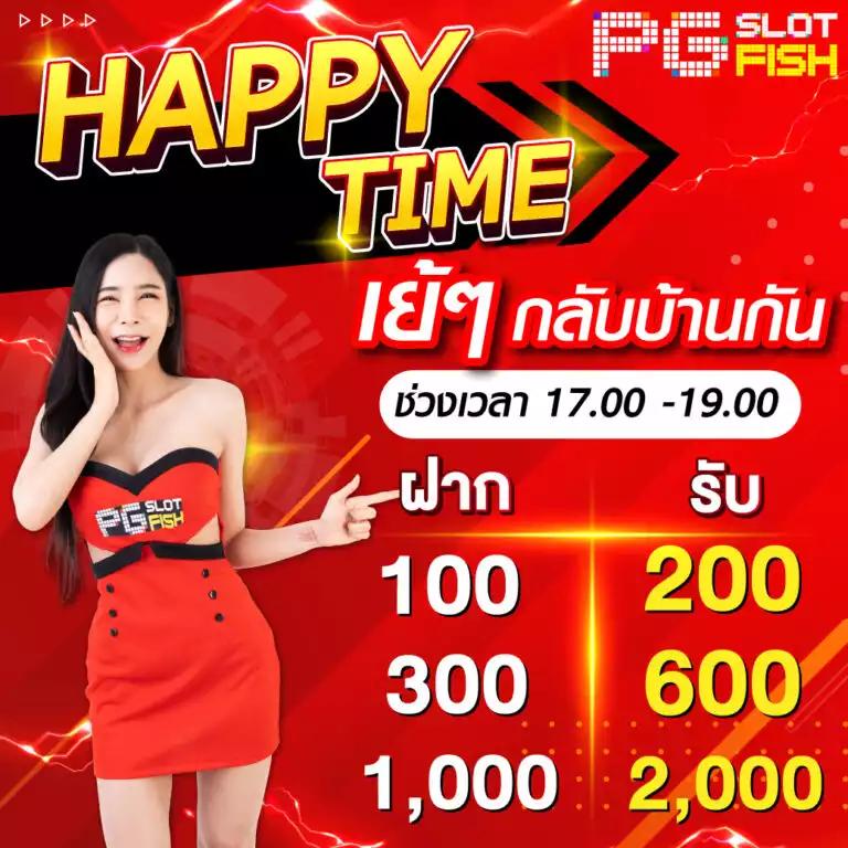 mario678 เว็บตรง สล็อต ฝากถอนออโต้ ไม่ผ่านเอเย่นต์ 2026